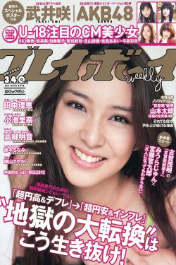 电视剧流水迢迢免费看